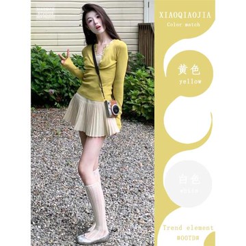 2025新款夏季設計感氣質修身時尚減齡獨特百搭小眾別致甜美套裝女