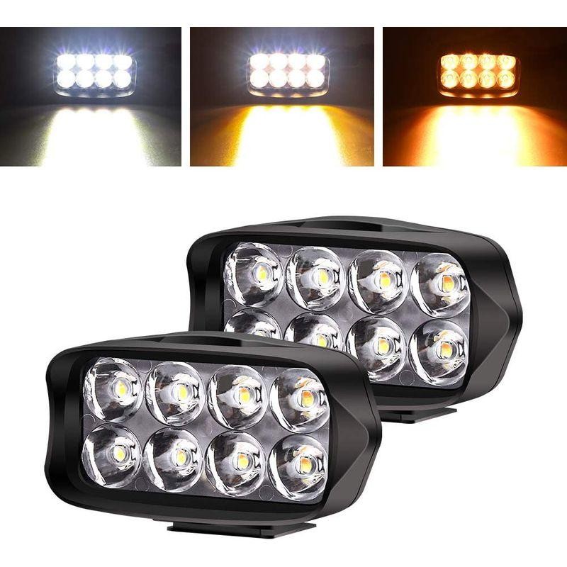 Aoling バイク フォグランプ 12V 24V 防水 8LED バイク補助ライト ホワイト＆イエロー2色3モード バイク用フォグランプ  LINEショッピング