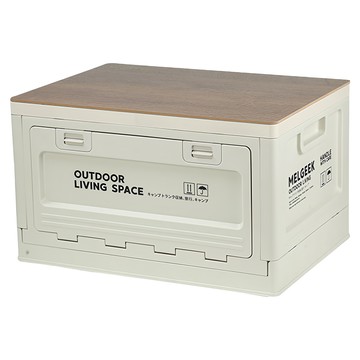 STYLE 格調 3開門折疊收納箱/露營置物箱/戶外折疊箱  木蓋款 白色  1個