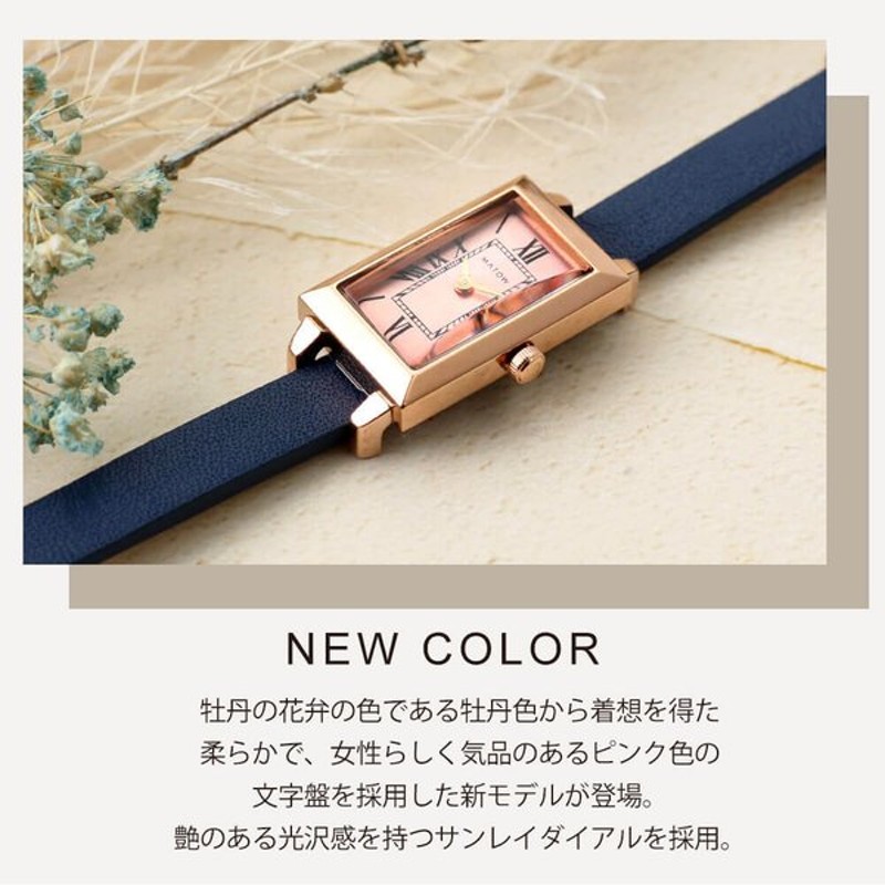 14万❗️レディース④点セット★美品 セール】0 x ones：〈手洗い可能〉ショート シアー ジャケット