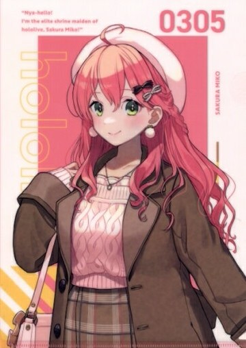 SAKURA SITUATION hololive-A Fun Day Out！Series-vol.1 A4文件夾虛擬YouTuber HOLO LIVE