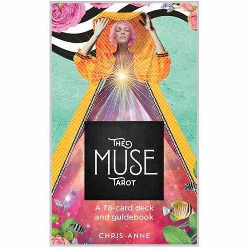 ザ ミューズ タロット カード The Muse Tarot 占い タロットカード 正規品 英語のみ 通販 Lineポイント最大get Lineショッピング