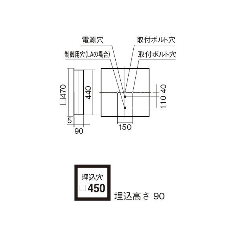 法人様限定】【XL373PEVJ RZ9】パナソニック スクエアシリーズ 天井埋