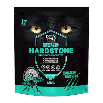 pet story 寵物物語 HARD STONE 硬石貓砂  高山雪松香味  12kg  1袋
