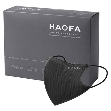 HAOFA 氣密型高階PM2.5防護口罩 S  霧黑色  1盒  30片