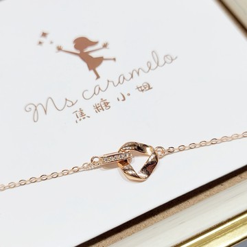 送禮物 現貨商品【焦糖小姐 Ms caramelo】925純銀鍍玫瑰金 莫比烏斯環手鏈