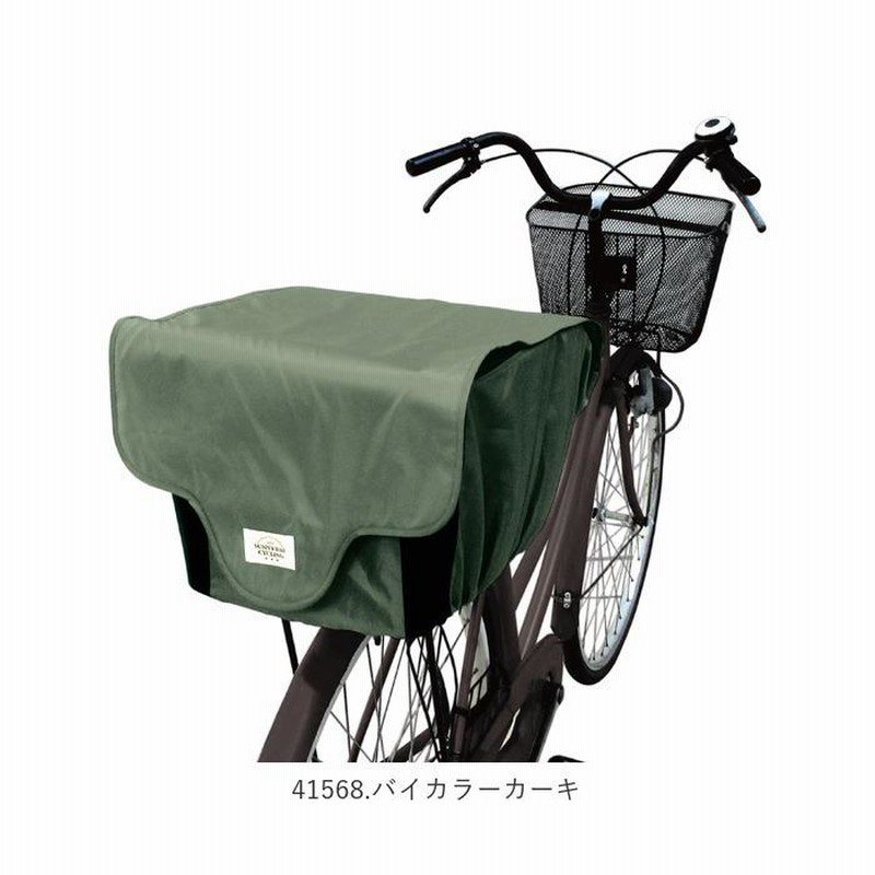 hello kitty キティ　自転車かごカバー　ファスナー付　盗難防止　雨よけ スケーター 自転車用 前カゴ 巾着 カバー キャラクター 汚れ