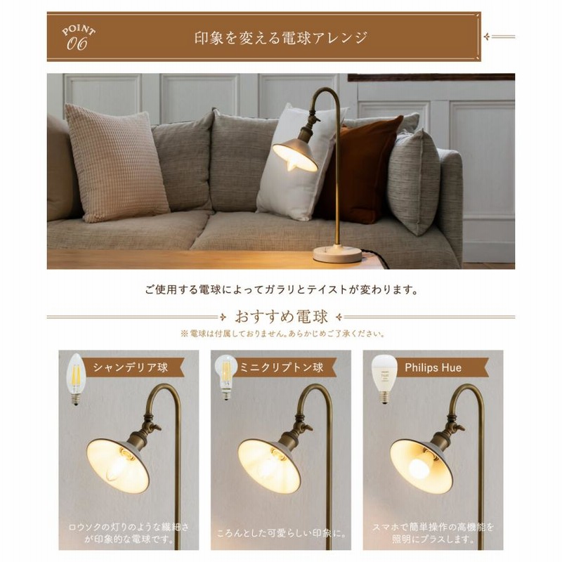 Ampoule公式 間接照明 おしゃれ テーブルランプ 北欧 テーブル Ampoule公式 間接照明 おしゃれ テーブルランプ 北欧 テーブル