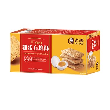 老楊雞蛋方塊酥/120g
