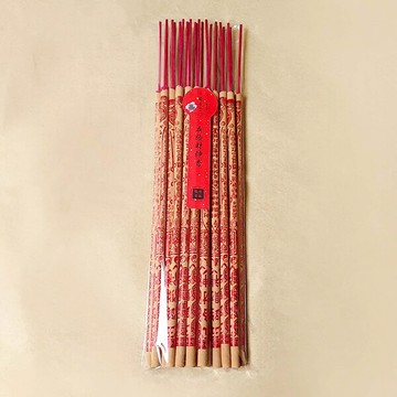 【貢香】1斤裝 彩色貢香 五路財神 土地公 大悲咒 發財香 敬神禮佛  祈福 祭祀