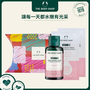 【The Body Shop 美體小舖】維他命E水嫩美肌禮 | 禮物獨家 |  調理水60ml+修護霜3mlx2