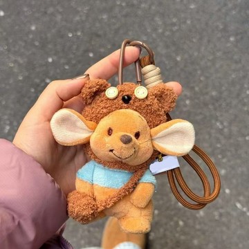 小豆吊飾🎀 小豆卡通公仔包包汽車掛件玩偶毛絨鑰匙扣可愛送閨蜜禮物掛飾禮物 小豆娃娃 毛絨吊飾 包包吊飾 可愛吊飾