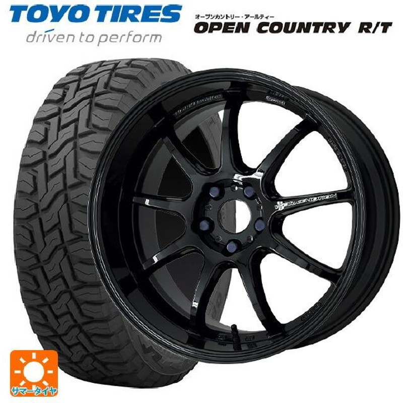 トーヨータイヤ サマータイヤ 送料無料 トーヨー OPEN COUNTRY R/T ブラックレター オープンカントリー ゴツゴツ 225/65R17インチ 102Q 4本セット