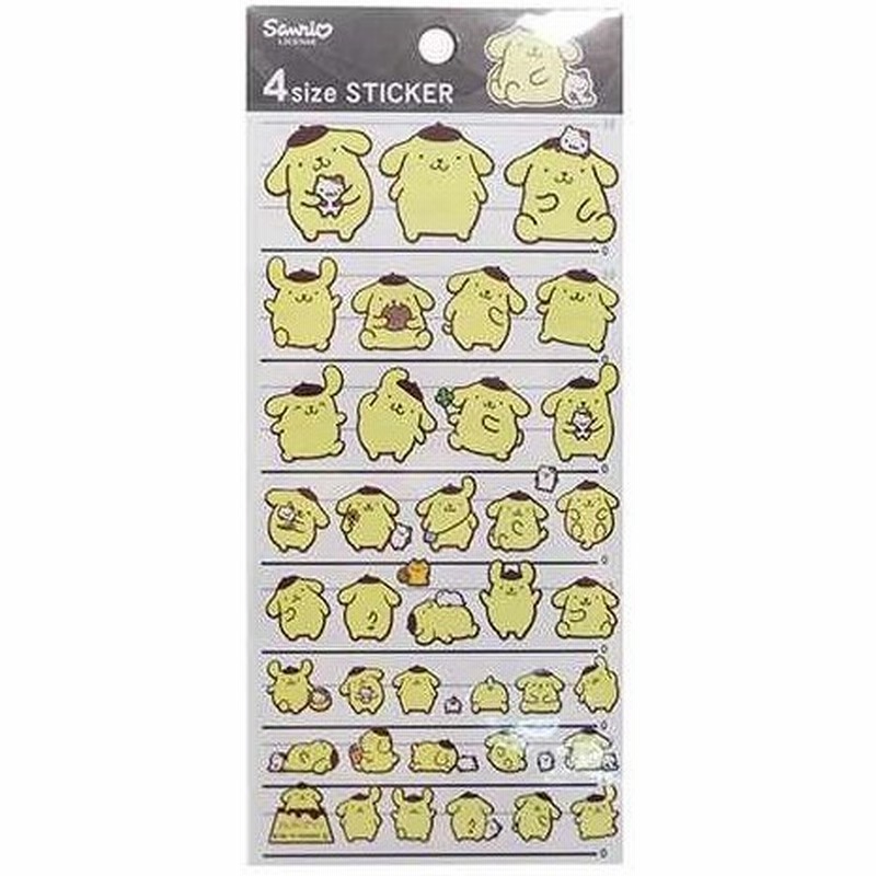 ポムポムプリン シール 4サイズステッカー サンリオ Sanrio カミオジャパン 可愛い デコステッカー キャラクターグッズ 通販 Lineポイント最大get Lineショッピング