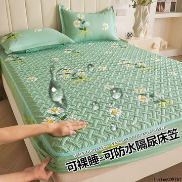 【床笠 床罩】 防水隔尿床笠簡約單件防尿可水洗嬰兒席夢思防滑固定耐臟臥室床罩