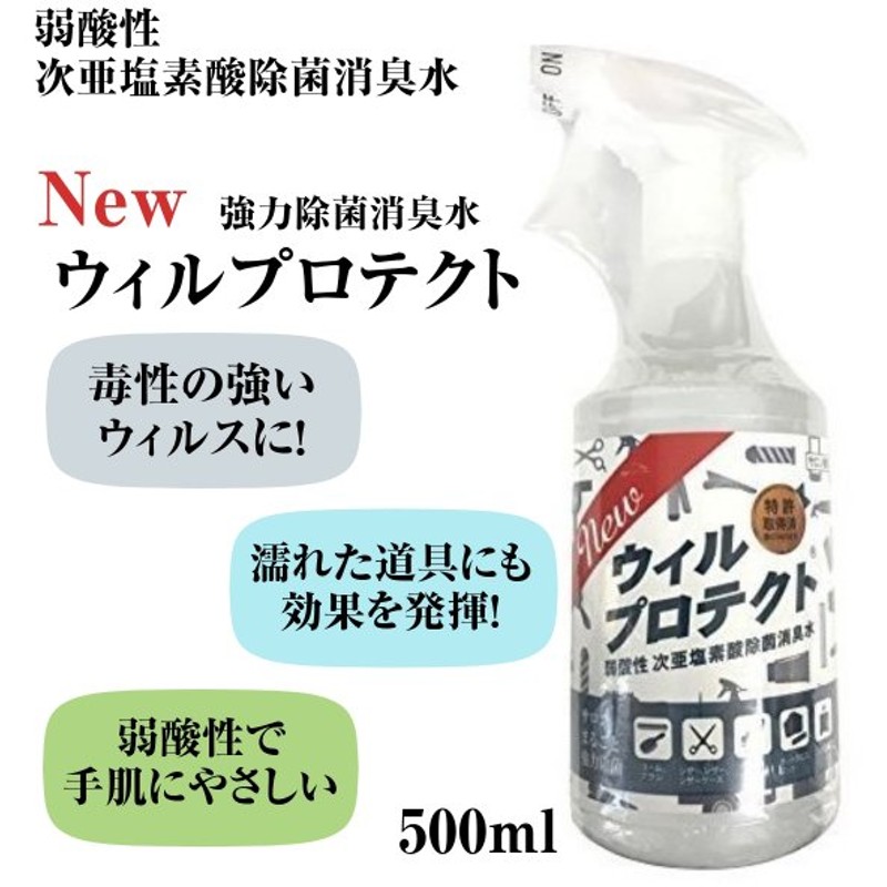 単品7個セット】らくハピ アルコール除菌EXつめかえ 5L アース製薬