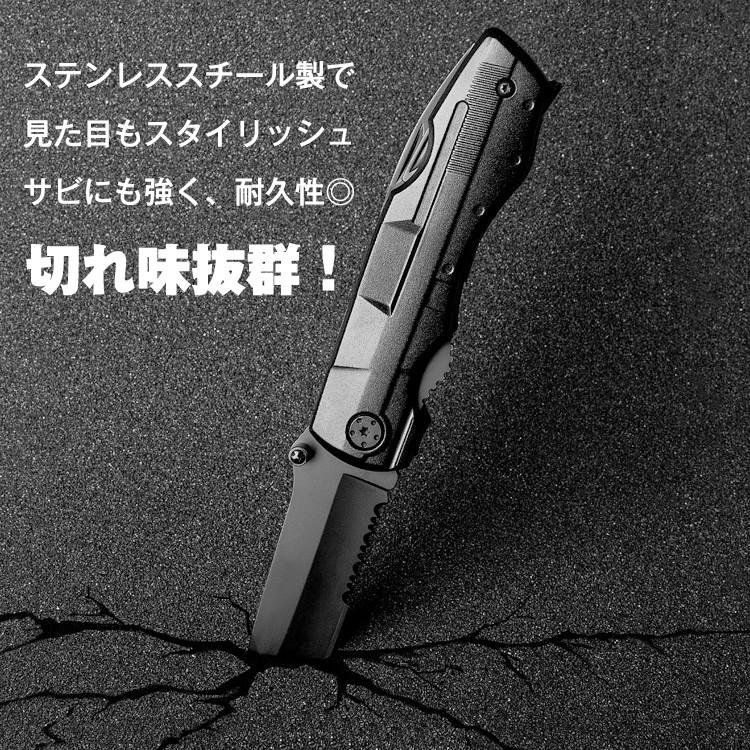 万能 マルチツールナイフ ドライバー 多機能 工具 日曜大工 DIY アウトドア ペンチ のこぎり 缶切り ボトルオープナー ワイヤーカッター zk263