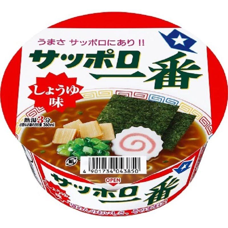 サンヨー食品 サッポロ一番 醤油らーめんどんぶり 1箱（72ｇ×12個）