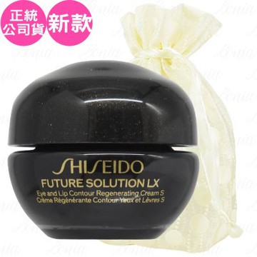 SHISEIDO 資生堂 時空琉璃LX極上御藏眼唇霜N(6ml)旅行袋組(公司貨)