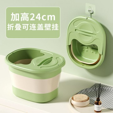 💥臺灣出貨💥泡腳桶可折疊 泡腳袋保溫 泡腳桶 洗腳桶 摺疊洗腳桶 家用折疊泡腳桶 足浴盆 按摩洗腳盆 收縮足浴桶