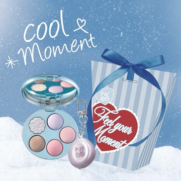 我愛你💕快速出貨【fwee】 Pocket眼影盤+品牌鑰匙扣(獨家禮盒)