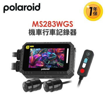 【Polaroid寶麗萊】MS283WGS機車行車記錄器-內附32G卡 (MS279WG升級款 新小蜂鷹)