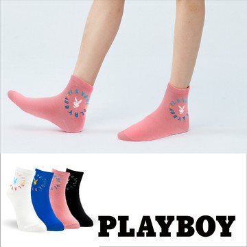 【PLAYBOY】夏日繽紛休閒棉襪│襪子│女襪│休閒襪│高含棉異味OUT
