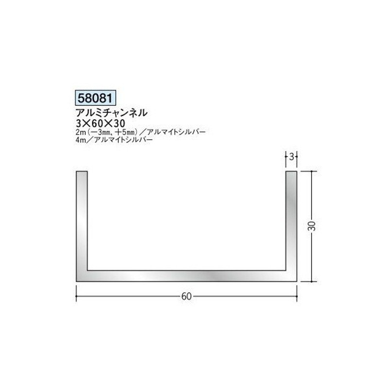 アルミ 75S 切板 板厚 72ｍｍ 250mm×400mm-