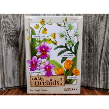 【桌遊侍】驚豔蘭花園 國際版 內附繁中說明書《免運.再送充足牌套》正版實體店面快速出貨 新加坡桌遊.策略遊戲.輕策略