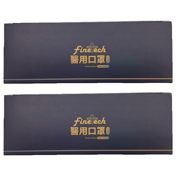 Finetech 釩泰 成人醫用口罩 滿版  太陽黃色  30片  2盒