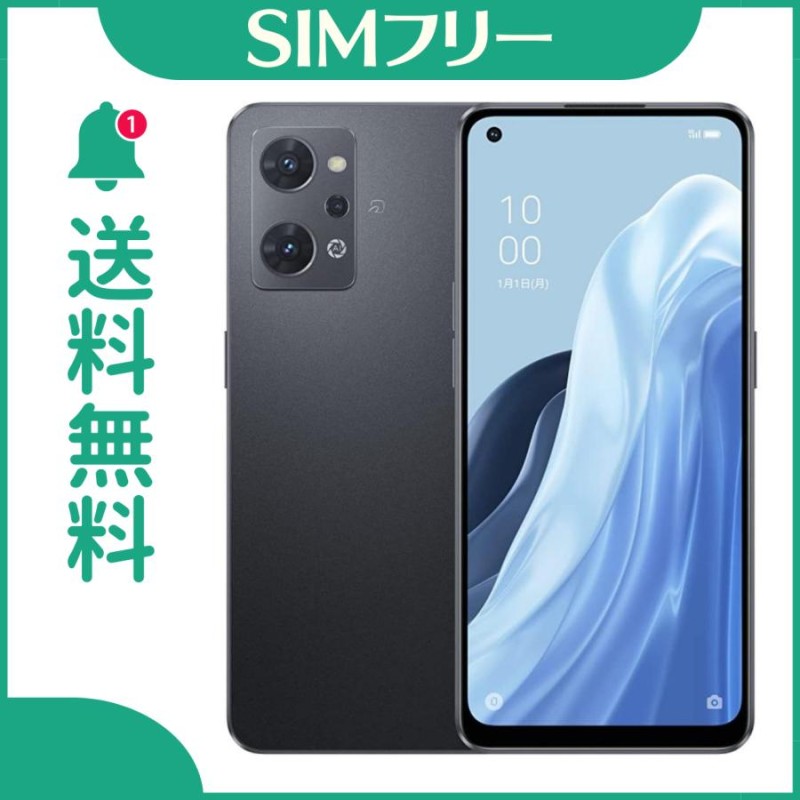 【新品未開封】OPPO Reno7 A スターリーブラック SIMフリー版約800万画素マクロ