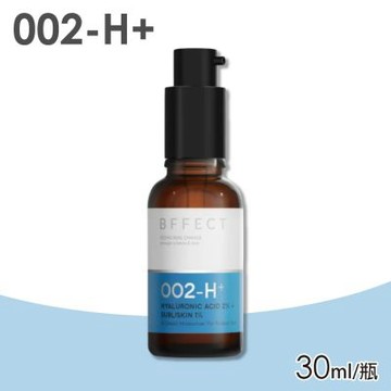 【BFFECT】2％多重玻尿酸+1％寡糖胺基酸(爆水瓶) 30ml/瓶