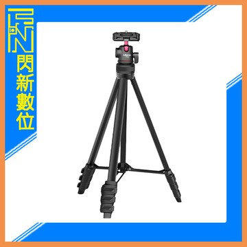 Ulanzi TB64 1.6m 鋁合金 四節 落地支架 / 收納僅52cm / 扳扣式(TB 64,公司貨)
