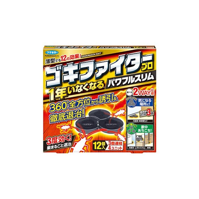 倉 カワムラ 簡易モジュール車いす 自走用 介助兼用 A9 KA82242BMXA9 3467931 送料別途見積り 法人 事業所限定 外直送 