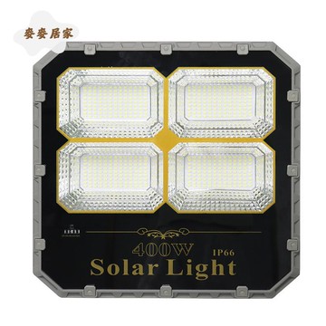 室外太陽能燈戶外投光燈戶外庭院燈太陽能壁燈led照明路燈家用 pm6201