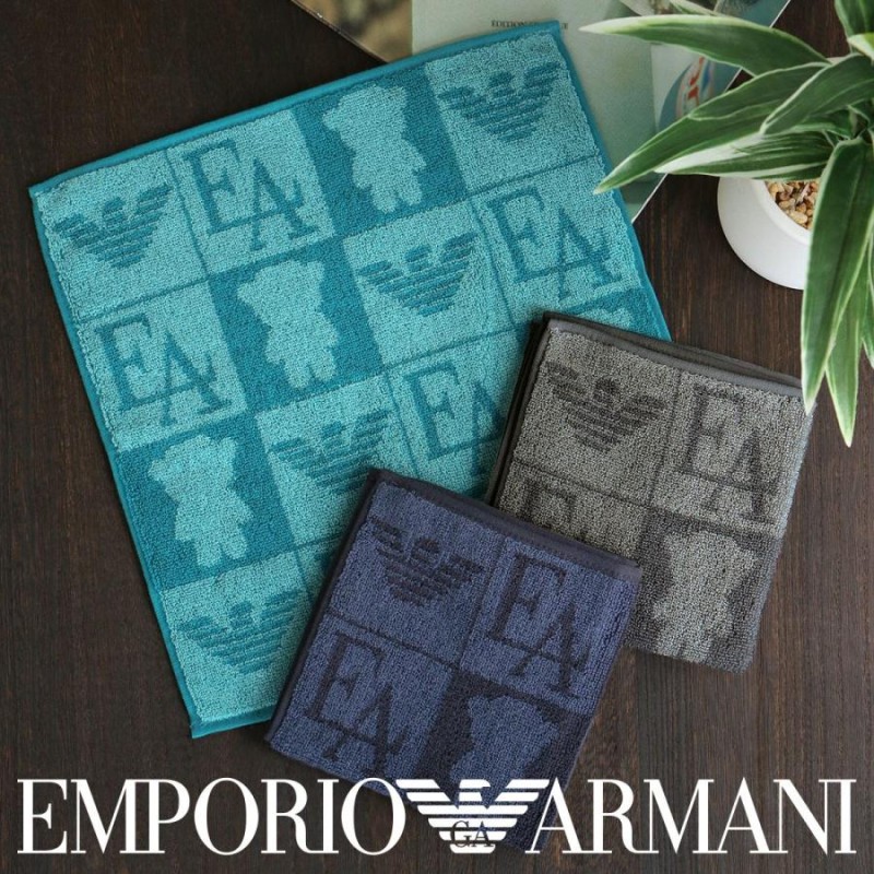 EMPORIO ARMANI エンポリオ・アルマーニ マンガベア 綿100％ タオル