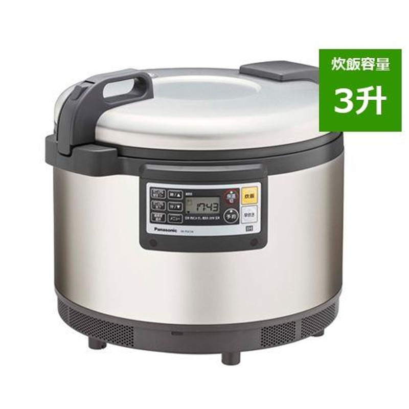 パナソニック SR-PGC54 業務用IHジャー炊飯器 5.4L(1〜3升) SRPGC54 通販 LINEポイント最大0.5%GET  LINEショッピング