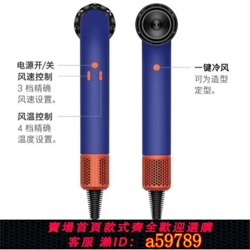 【台灣公司 可打統編】華強北出口美規110V中英歐規220V負離子高速電吹風機臺灣香港hd18