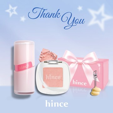 快速出貨【hince】感謝有你！柔光煥彩單色眼影+清新水感冰透唇釉+獨家禮盒+Dewy Ball鑰匙圈(感謝禮/朋友禮物/送朋友)