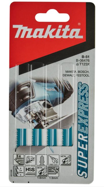 MAKITA 牧田 線鋸片 B-06476 B-51 5片 高速鋼 T123X 高速切割 適用 不鏽鋼 硬質 塑料 瑞士製 超高速刀片