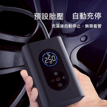 蝦皮隔日配🔥電動打氣機 電動打氣筒 車用充氣泵 Type-C充電 籃球充氣機 胎壓偵測 車用打氣機 轎車 自行車 打氣泵