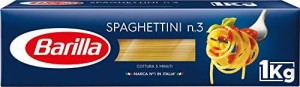 BARILLAバリラ パスタ スパゲッティ No.3 (1.4mm) 1kg×2個 [正規輸入品] イタリア産