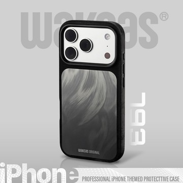 【Wakcas】曜石黑 流水紋路 質感皮革手機殼 iPhone 17 16 Pro Max 蘋果 磁吸殼 保護殼 防摔殼