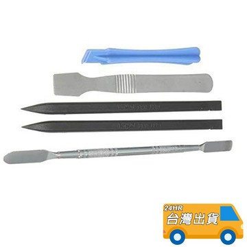 多功能 拆機 撬棒 IPAD 手機 拆屏 小鏟刀 抗靜電撬棒 ABS DIY 維修 工具組