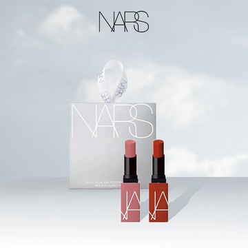 【NARS】迷你特霧唇膏1+1禮盒 | 金牛座生日禮物首選 🎁只想跟我的好閨蜜不分開 520告白禮｜閨蜜禮物