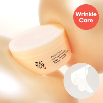 Beauty of Joseon Revive Under Eye Patch Ginseng + Retinal 60P