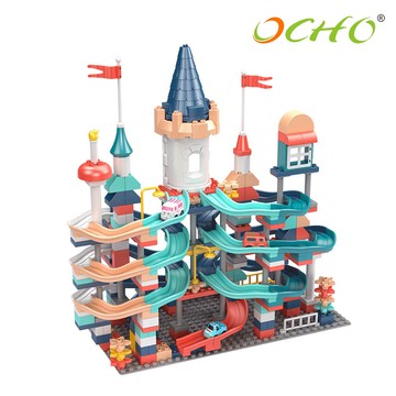 OCHO 雙城奇謀 旋轉滑道大顆粒積木玩具組 免運費