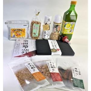 ふるさと納税 福袋 特産品10品詰め合わせセット（調味料 コーヒー粉 柑橘飲料 お菓子 宗田節など） 高知県土佐清水市