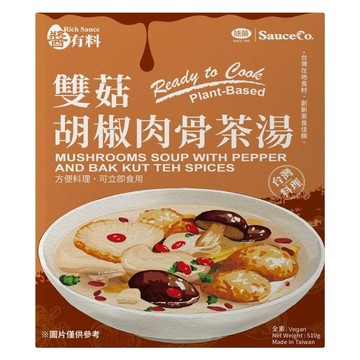 味榮 醬有料 雙菇胡椒肉骨茶湯  510g  1個