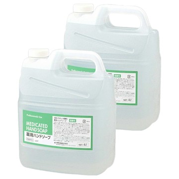 KUMANO 熊野油脂 Pharmaact 弱酸性洗手液補充裝  4L  2桶